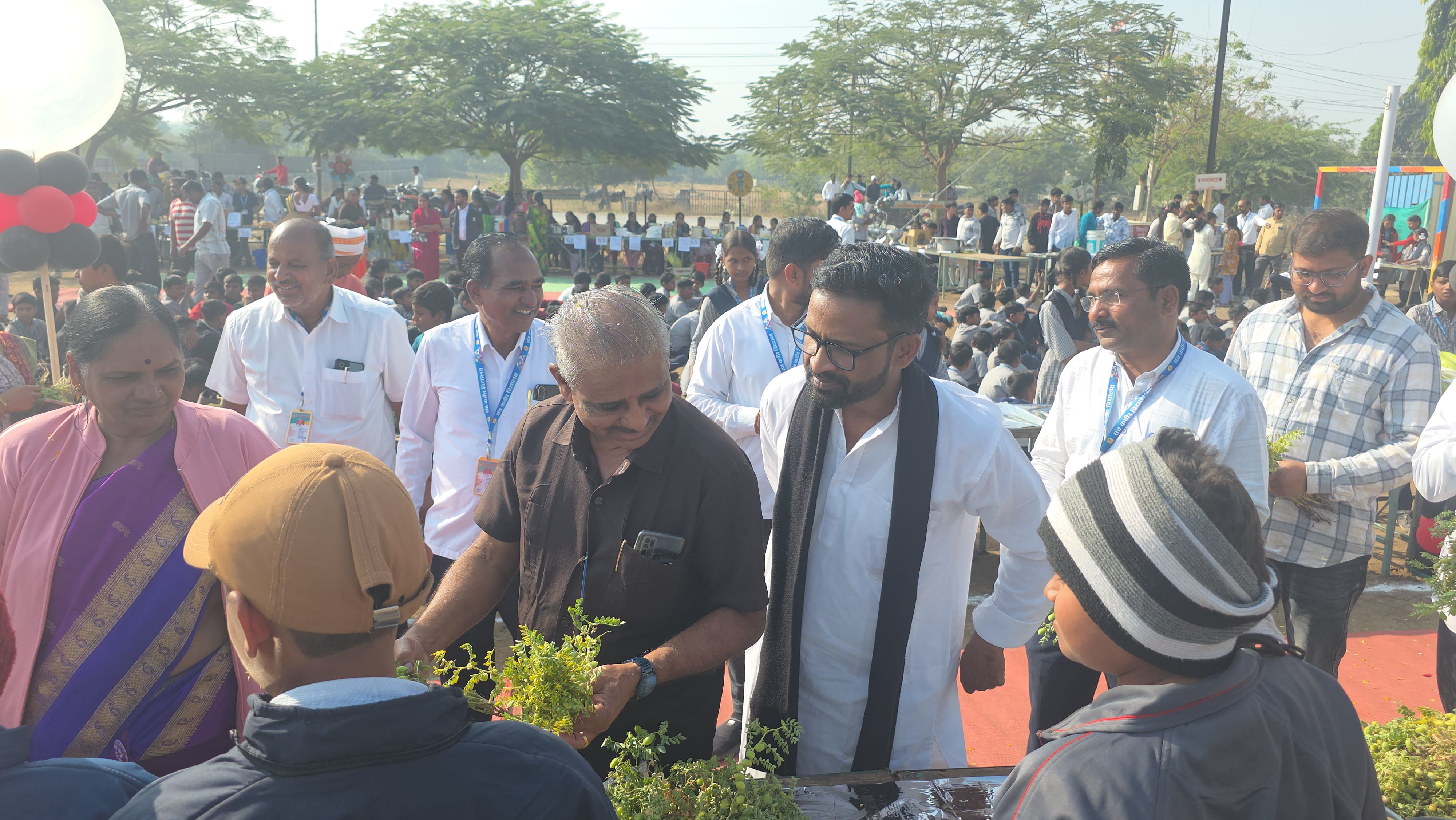 Annual Day