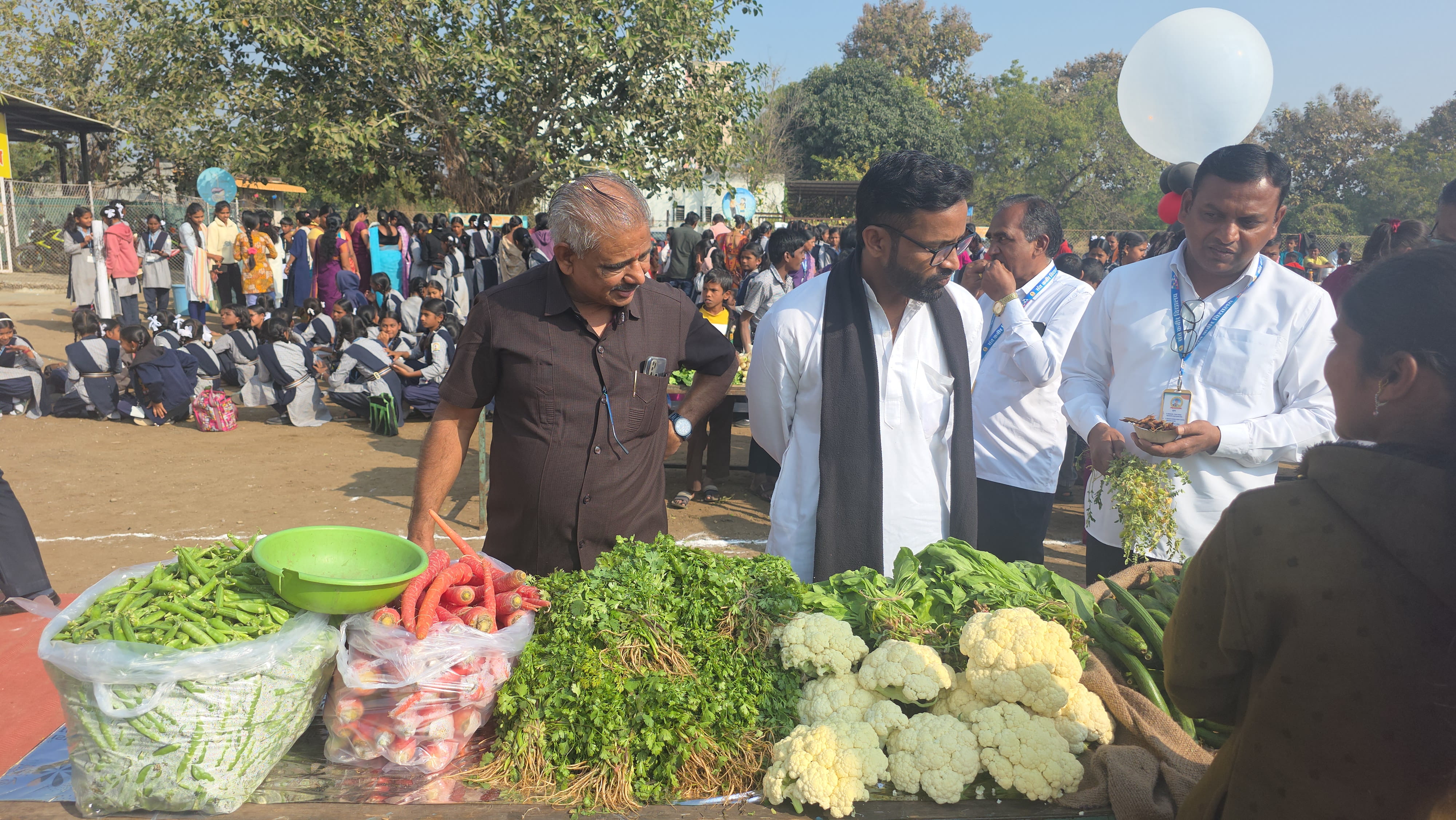 Annual Day
