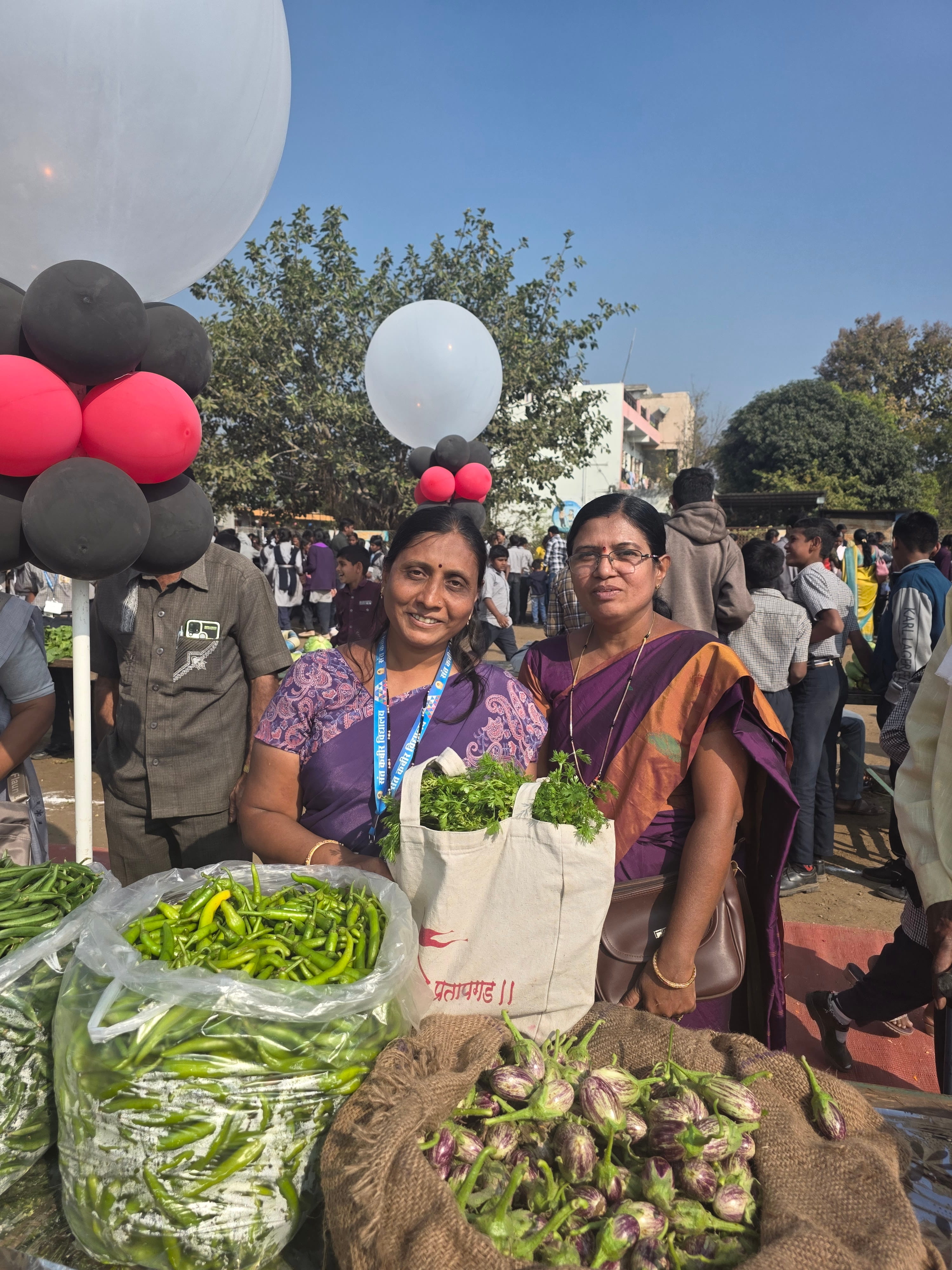Annual Day