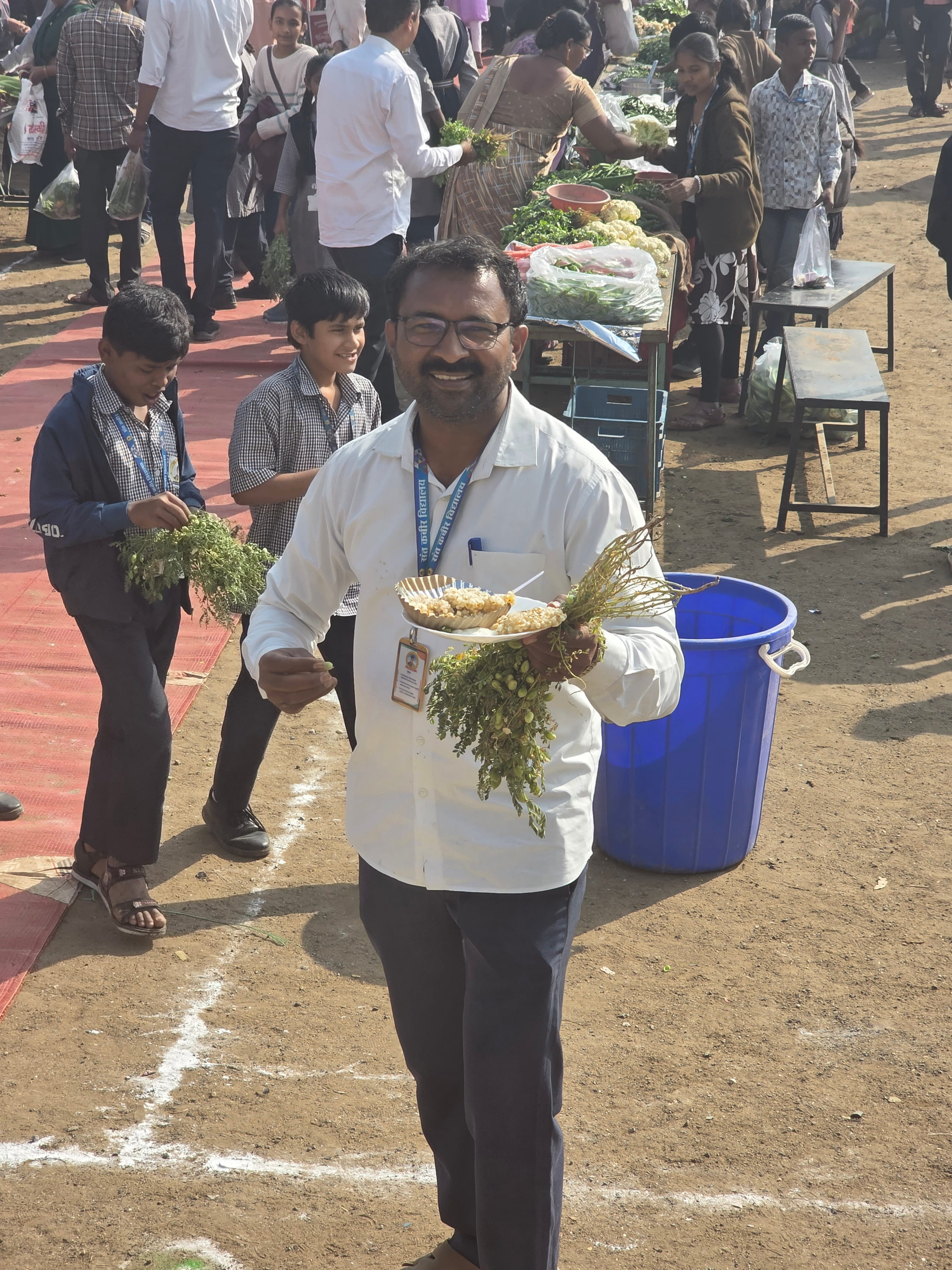 Annual Day