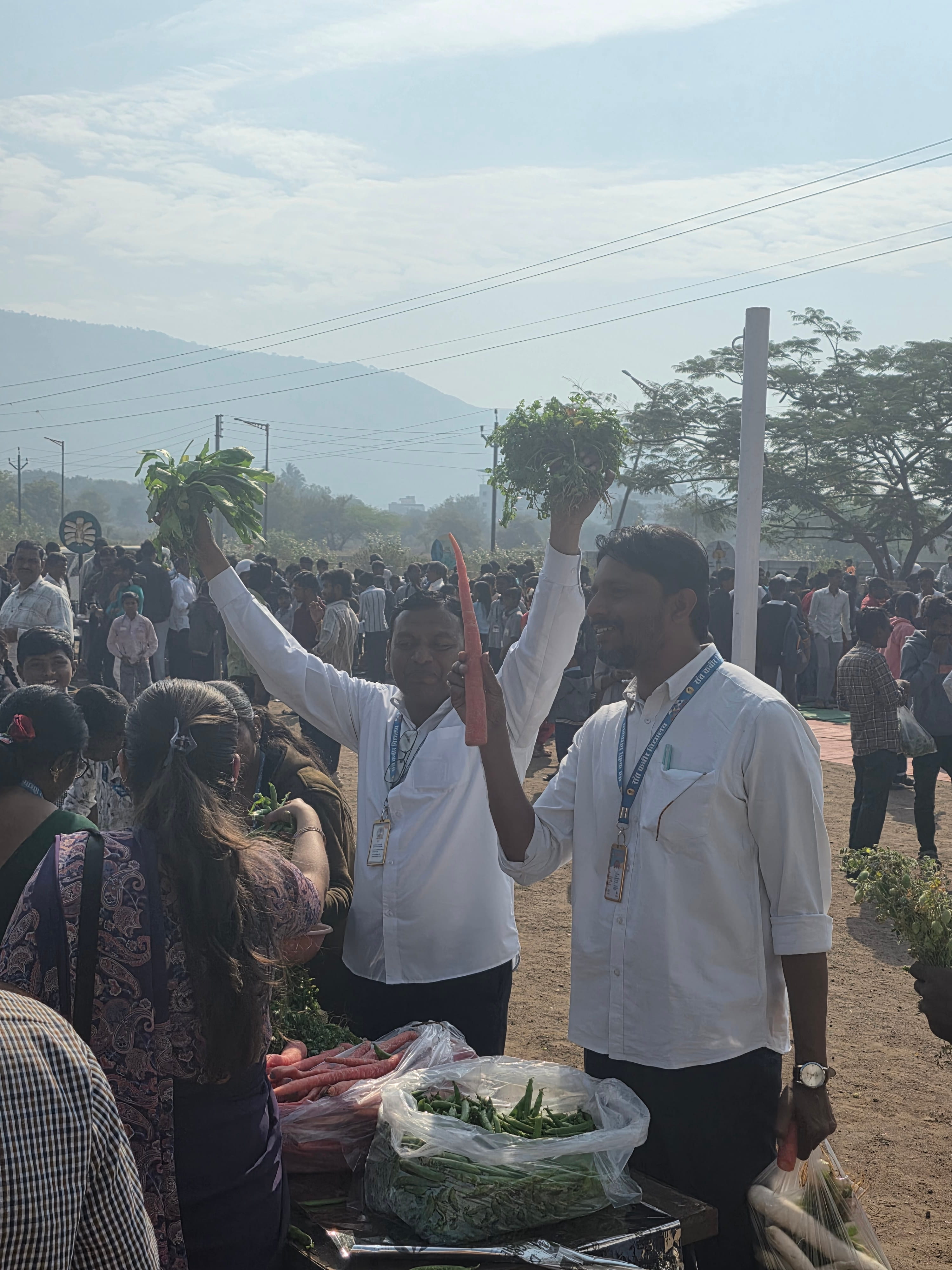 Annual Day