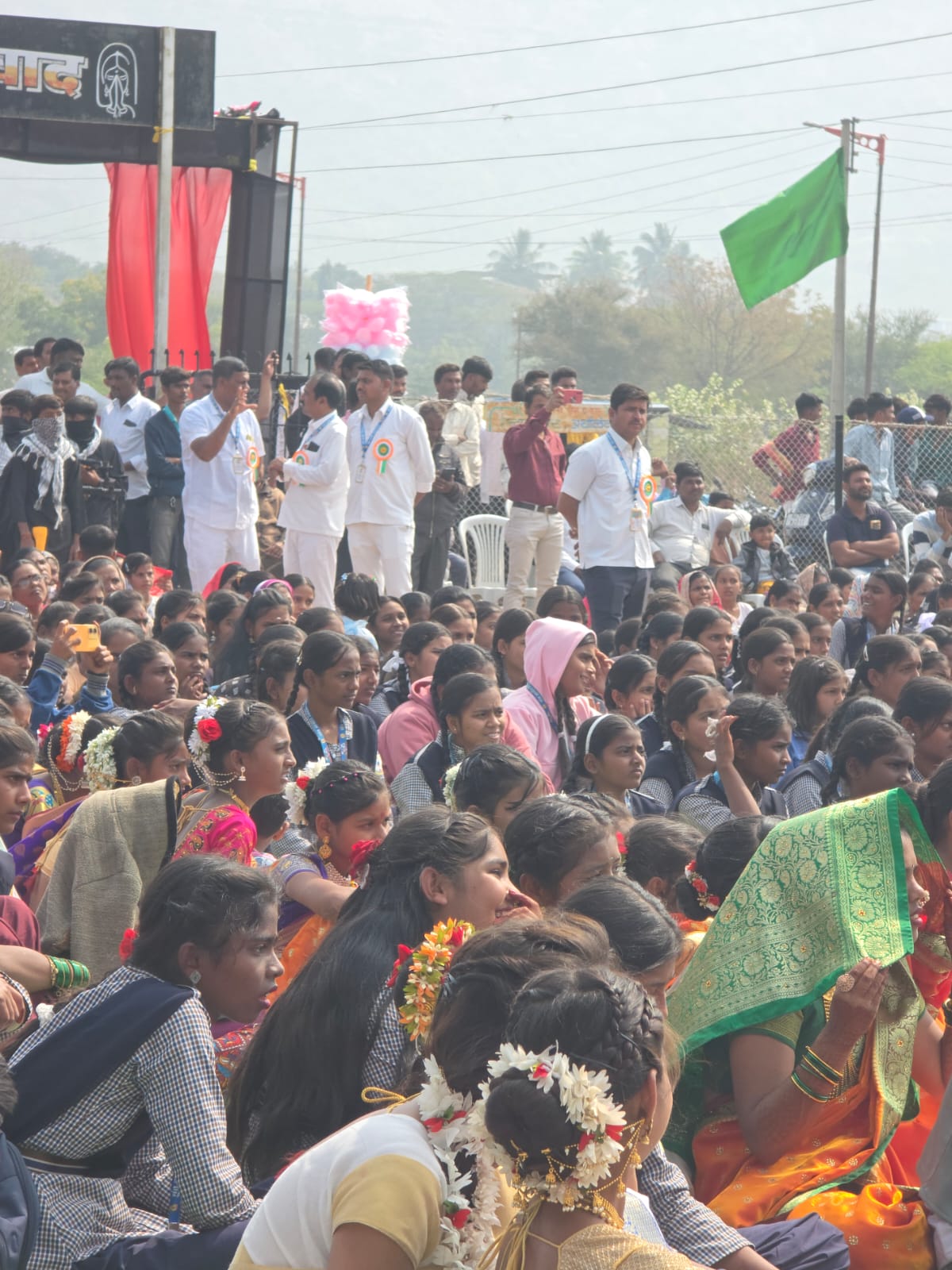 Annual Day
