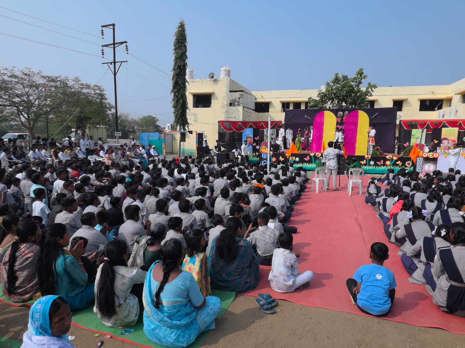 Annual Day