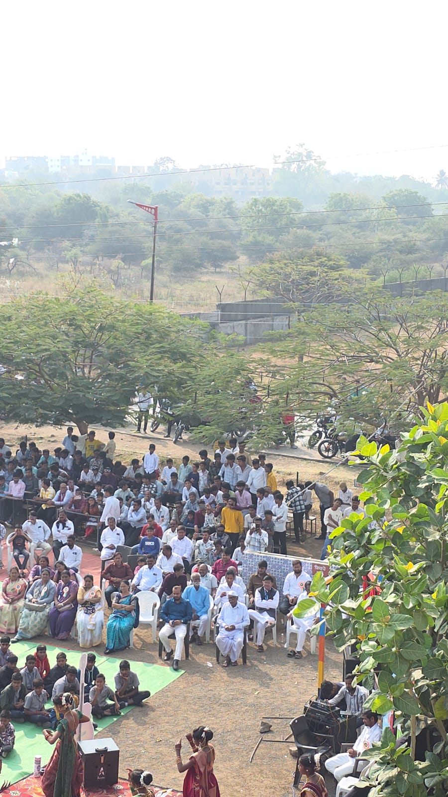 Annual Day