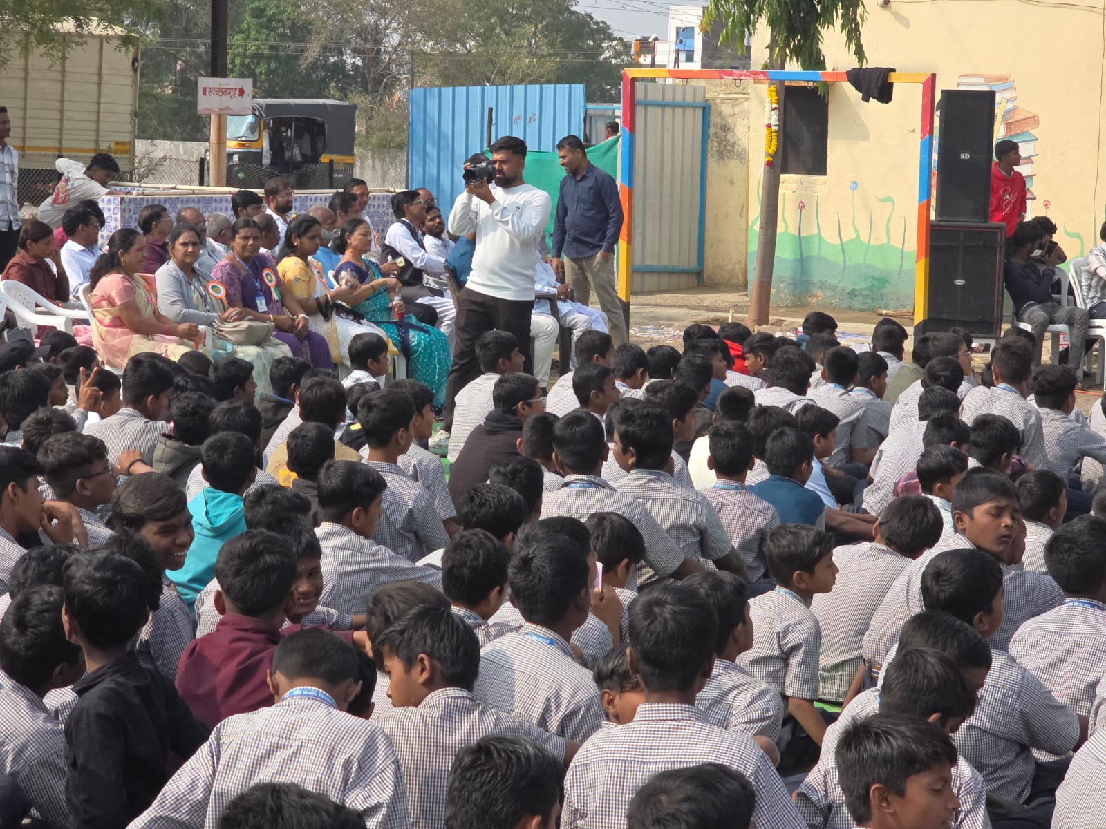 Annual Day