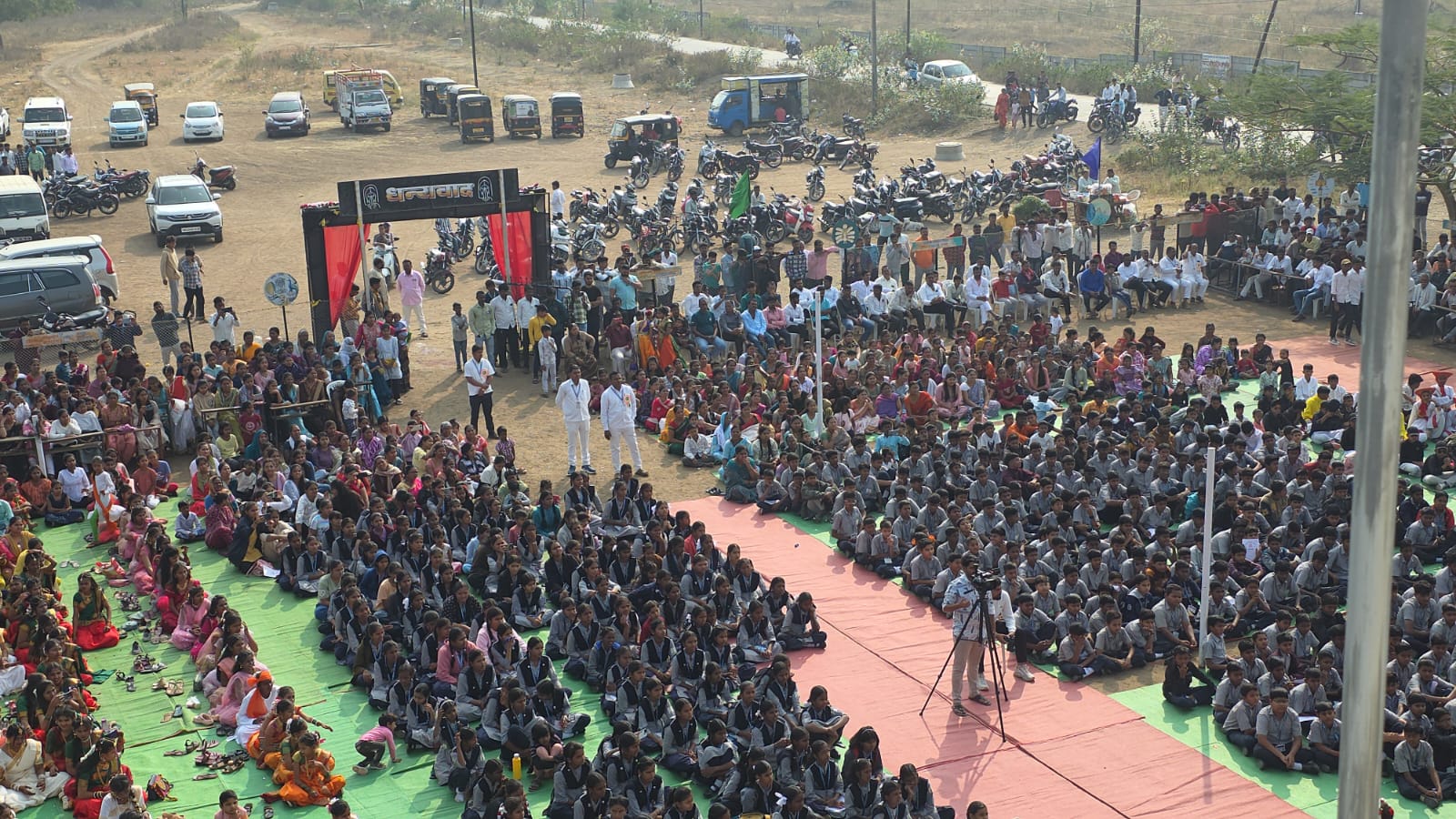 Annual Day