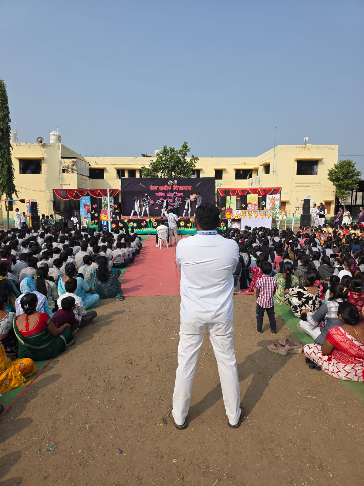 Annual Day