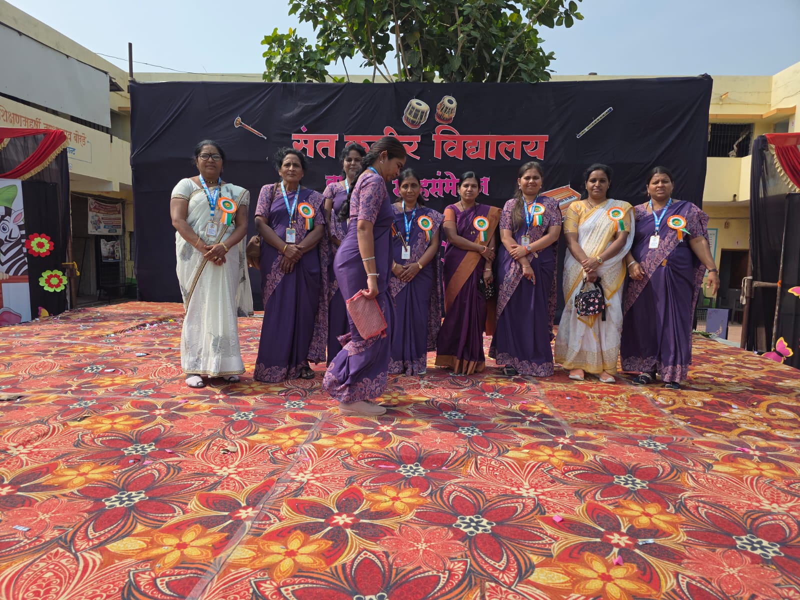 Annual Day