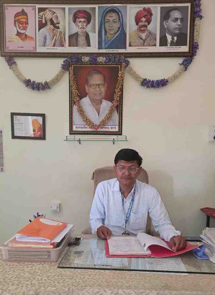 School Principal